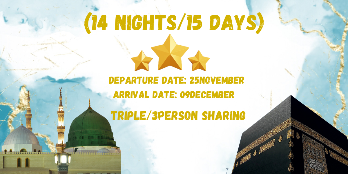 14 Nights/ 15 Days