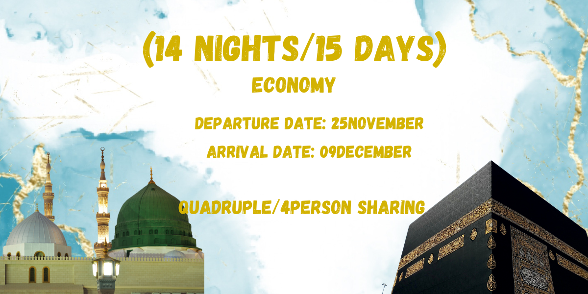 14 Nights/ 15 Days Umrah